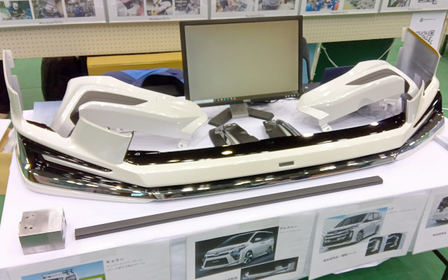 企業情報交換会